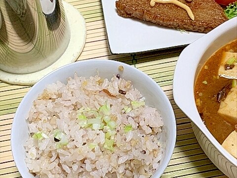 金目鯛フレークと雑穀で風味食感栄養さいこおご飯